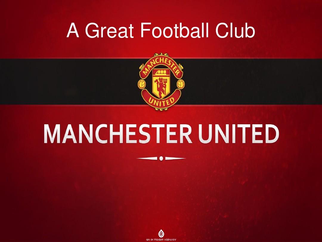 對籃球的熱 對籃球的熱