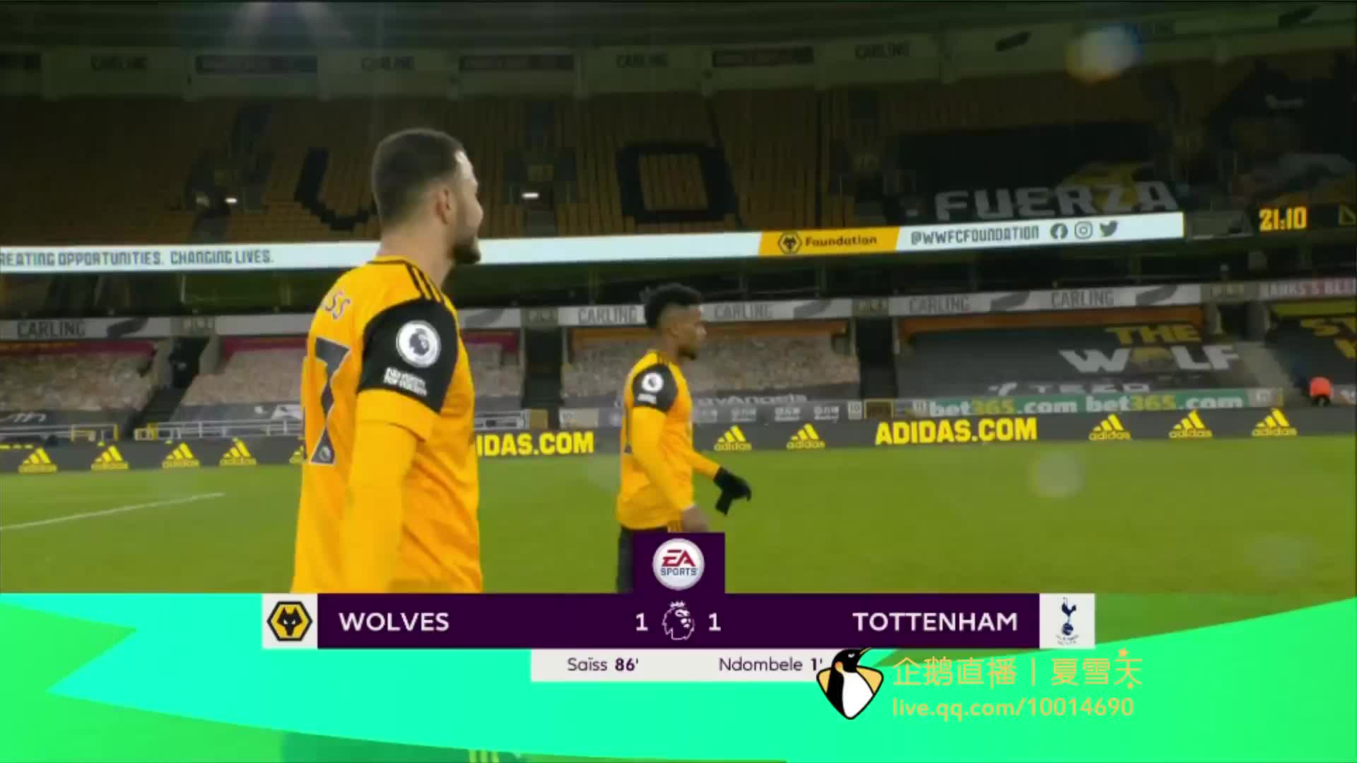 旅皇家馬德 旅皇家馬德